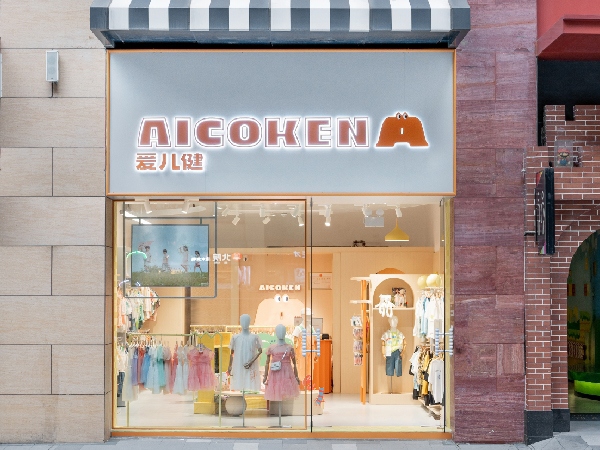 门店形象